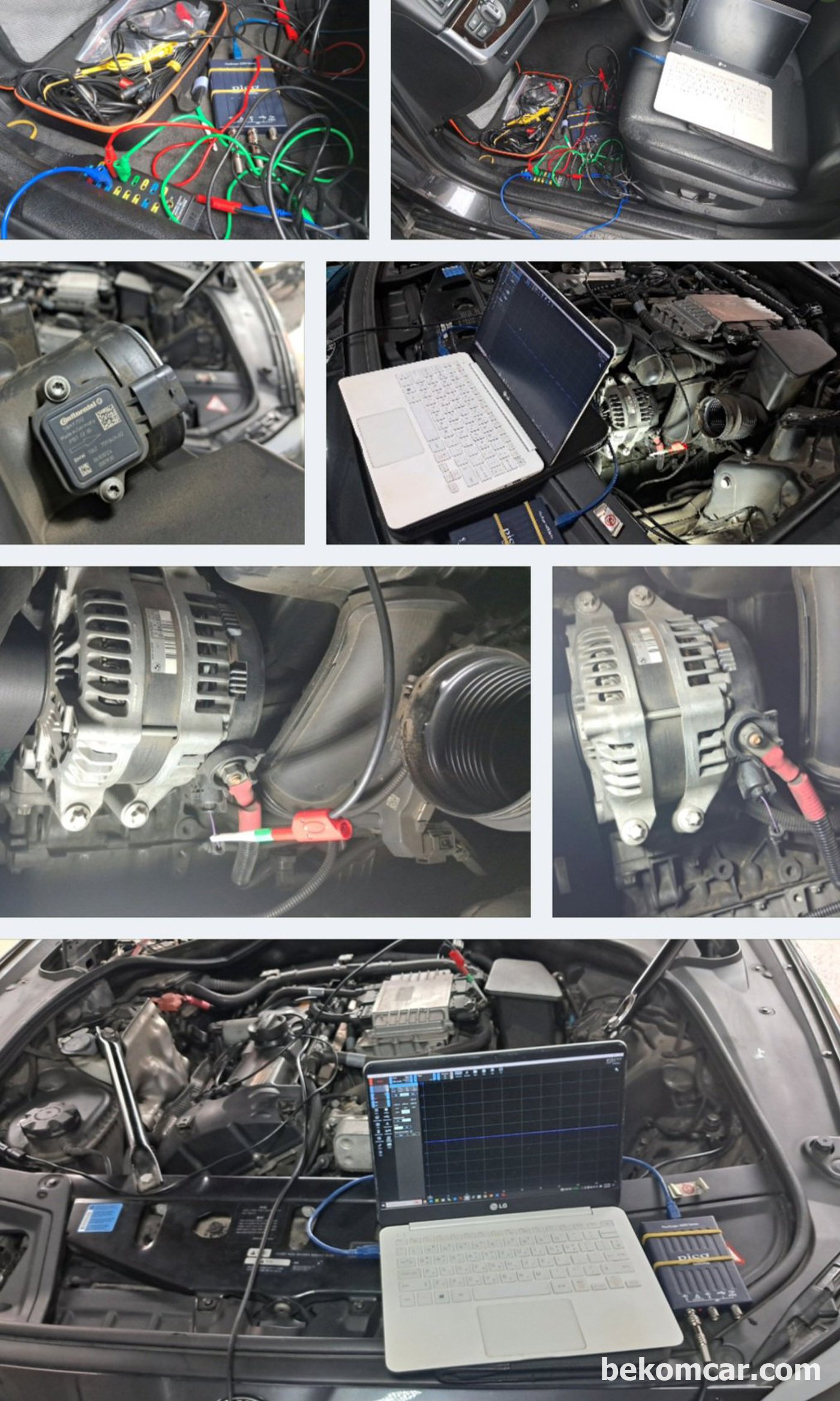베콤카 LIN통신장애 점검차량은 BMW F10 528i 이다. 추가적인 진단과정 사진을 기록으로 남긴다.|ベコムカー (bekomcar)