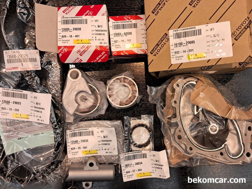 렉서스 ES330 타이밍벨트 세트 교체, 순정부품의 중요성|بيكومكار  (bekomcar)