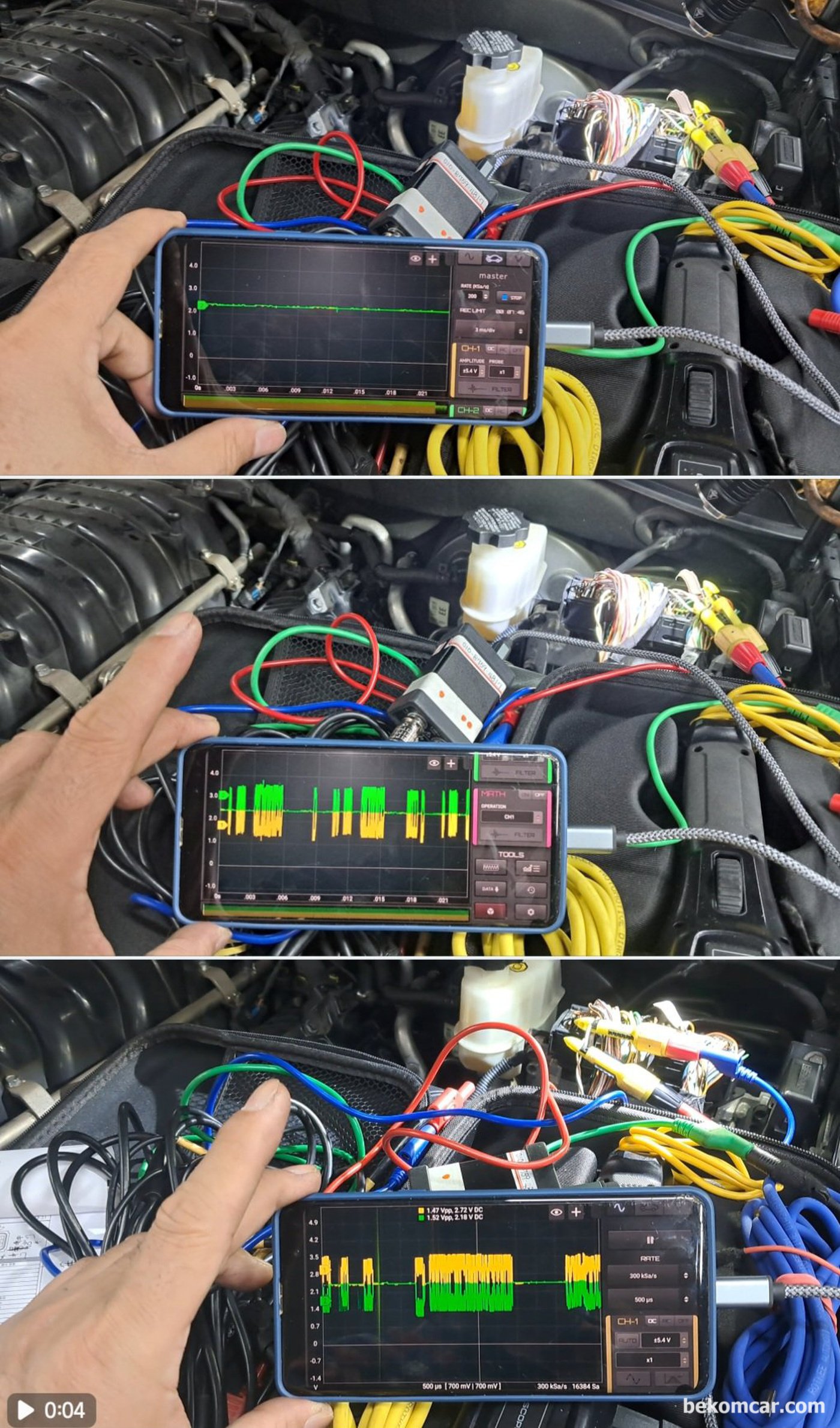 기아자동차 모하비 2011 V8 4.6L P2637등 고장코드 관련 캔 통신진단 과정기록|بيكومكار  (bekomcar)