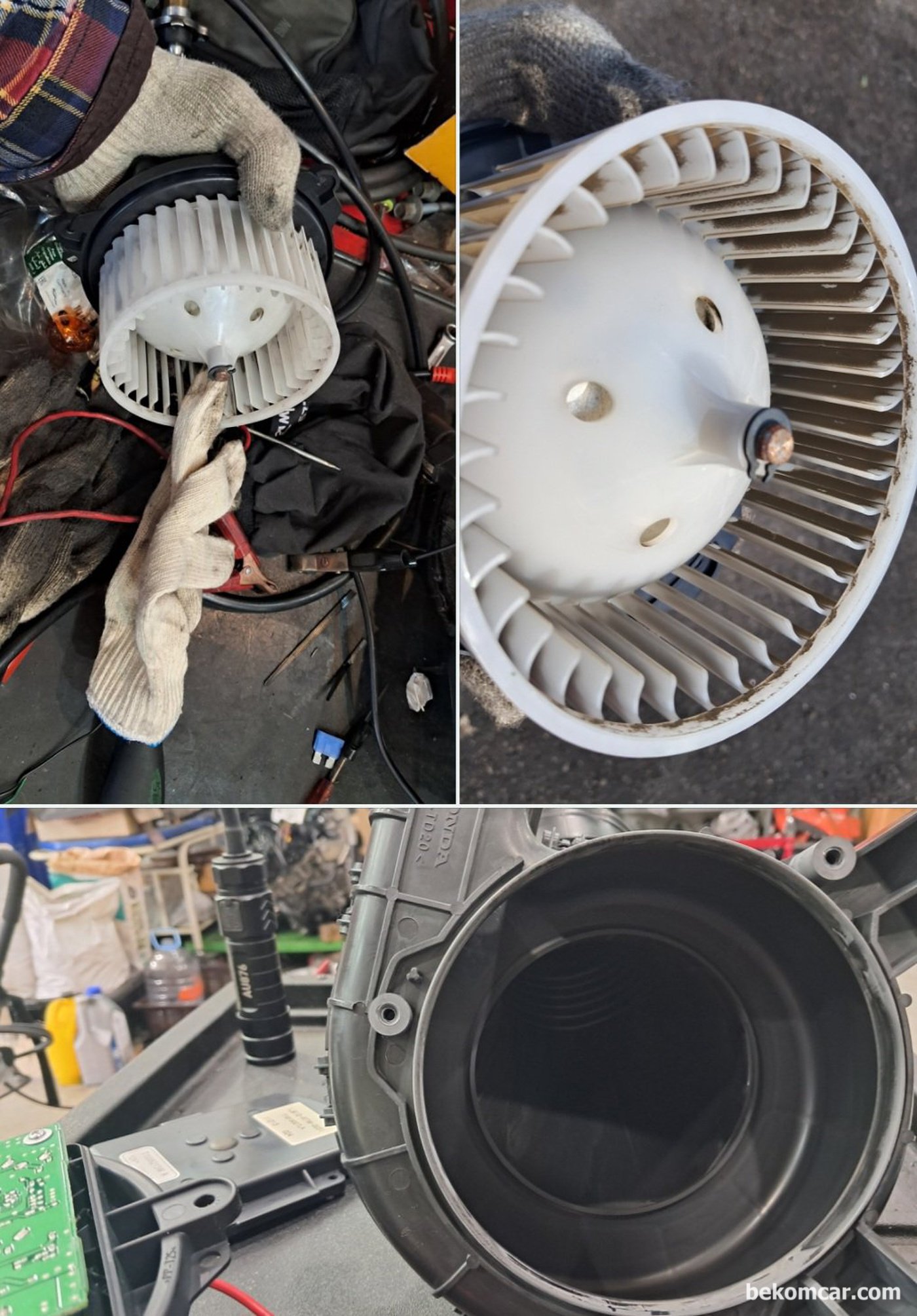 혼다 하이브리드 CRZ 10만키로 주행, 고장코드는 P1634 로 증상은 충전불가이다. IPU 냉각팬 모터 점검후 일단 청소하여 사용하기로 한다. 교체가 정답이나 비용 및 시간 때문에 재 사용하기로 한다.|بيكومكار  (bekomcar)