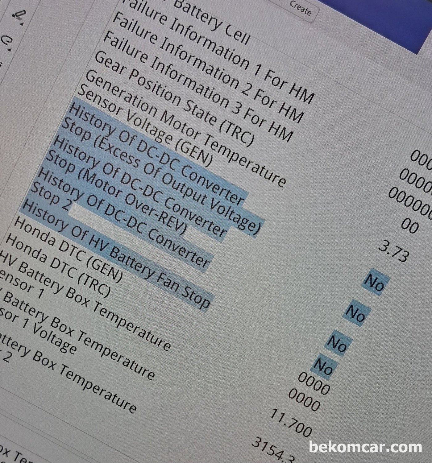 DC DC 컨버터 고장이력, 하이브리드 냉각팬 고장이력등 핵심부품 상태를 꼭 점검한다. 모두 고장이력이 없이 정상이다.|베콤카 (bekomcar.com)