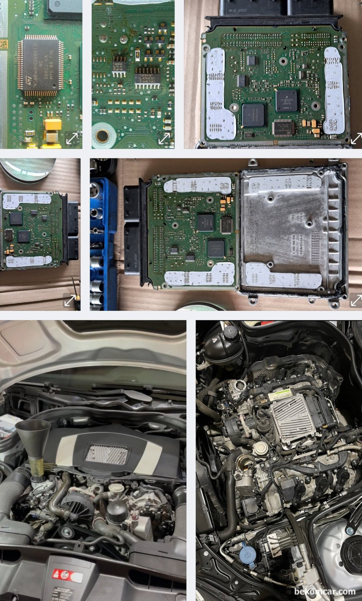 벤츠 S550 2008년 V8 간헐적시동 불량, 간헐적  ME (ECM) 연료펌프 제어기능 불가상태. ME 교체후 분해해서 상태를 기록으로 남긴다.|bekomcar.com