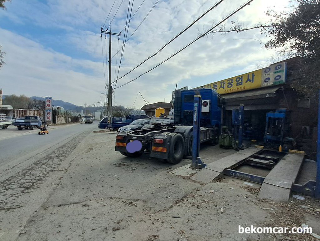 고양시 화전 명성자동차공업사 출장정비|بيكومكار  (bekomcar)