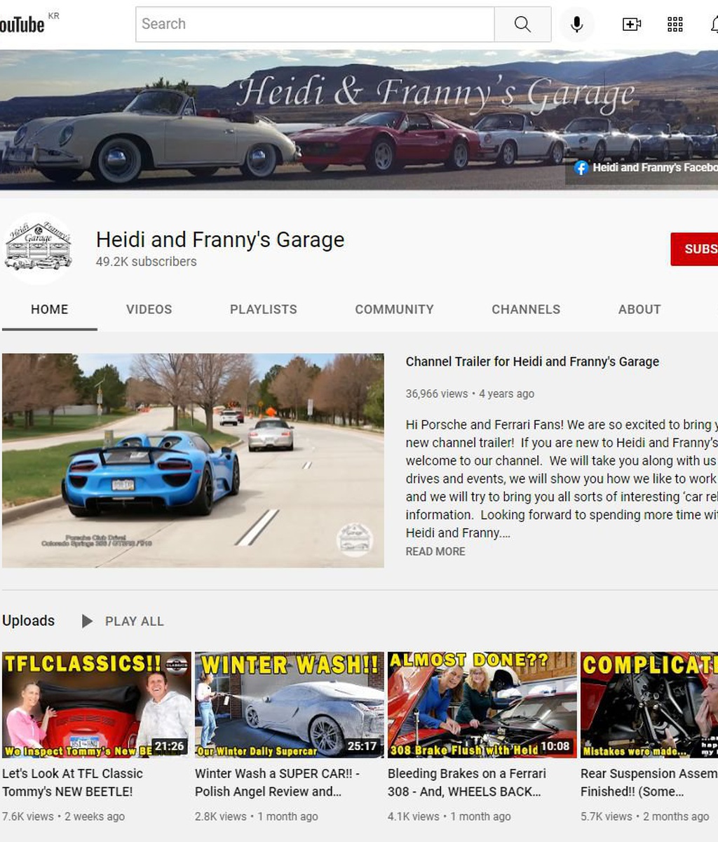 Heidi and Franny's Garage|贝科姆汽车 (bekomcar)