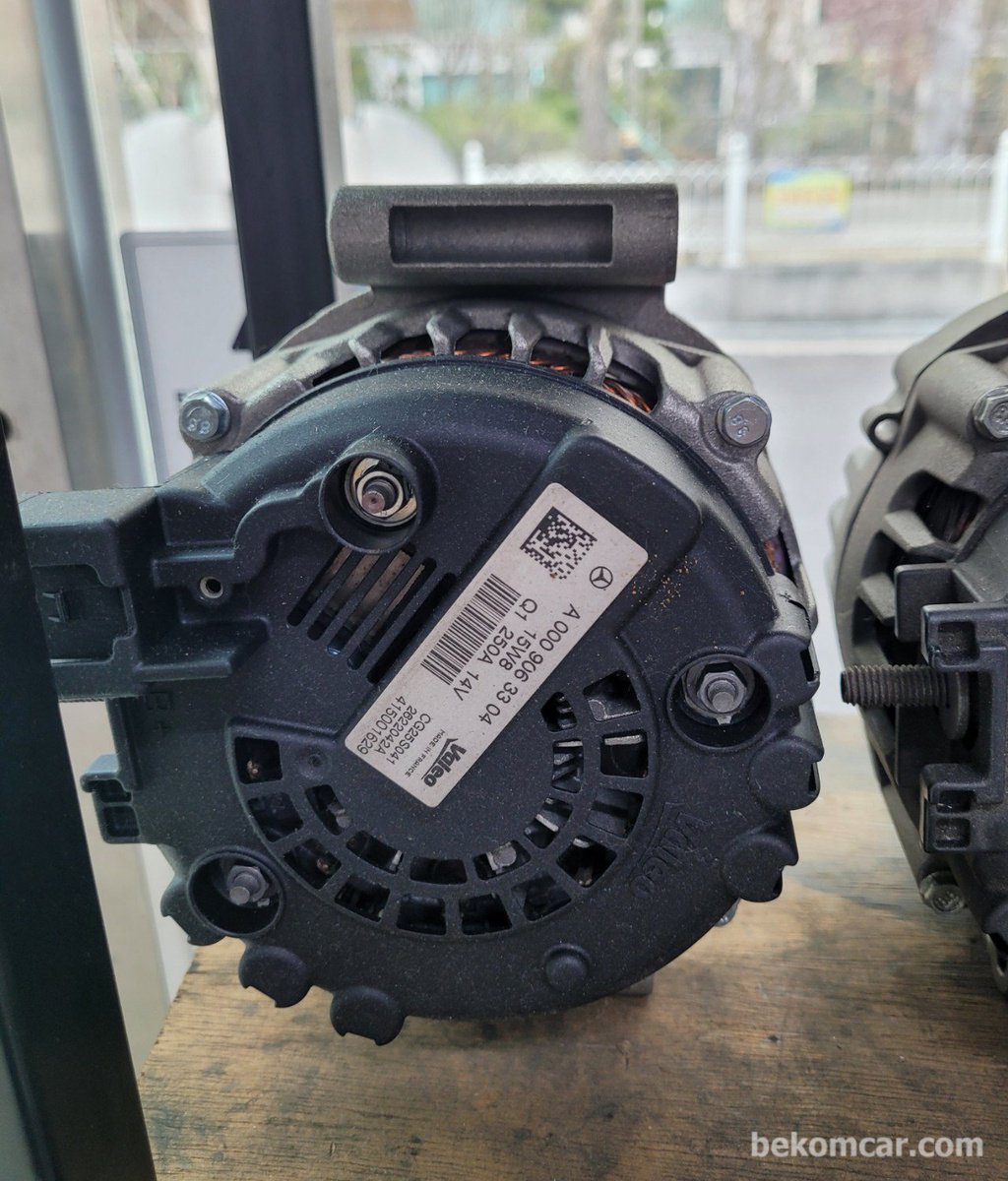 Valeo 알터네이터 A000 906 33 04, 250A, 14V|베콤카 (bekomcar.com)