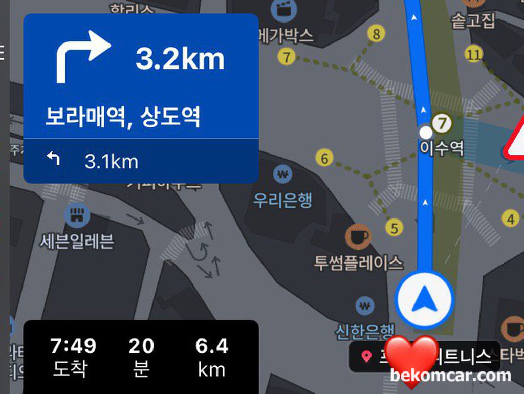 Apple CarPlay(2017 어코드 9.5th)|بيكومكار  (bekomcar)