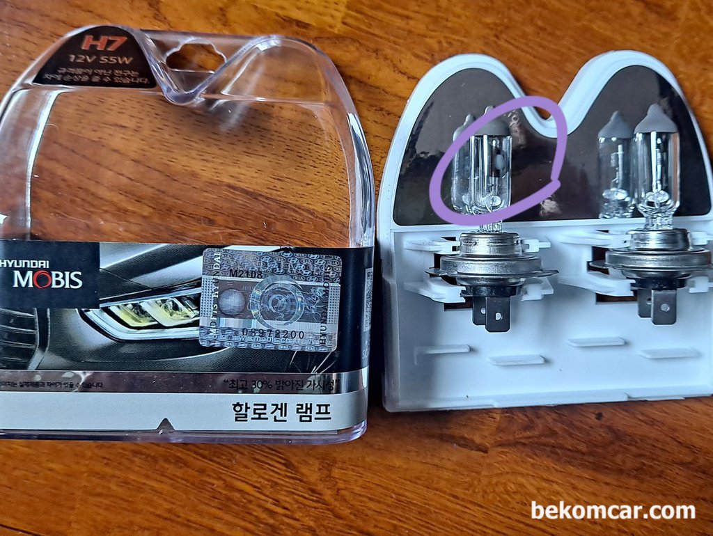 NF소나타 로우빔 전조등 H7 12V 55W 교체한것|베콤카 차량정밀진단
