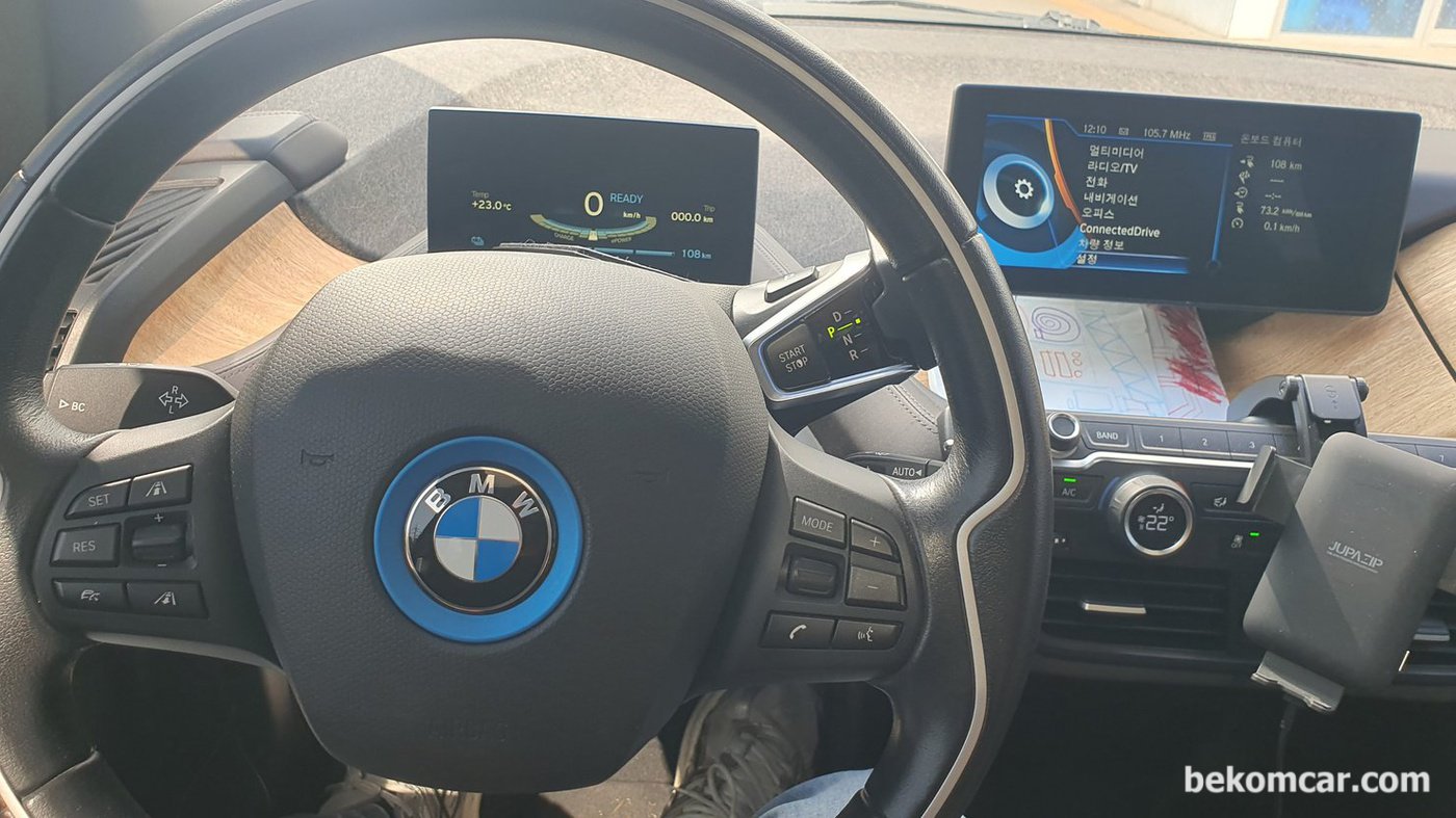 BMW i3 2015년 주행불가 상태, 배터리가 충전되지 않습니다. 진단 정비 마무리후 확인 작업중 하나이다. 고전압배터리 12V배터리 시스템 정상으로 돌아왔다. 드디어 악수하고 다시 화해 했다.|ベコムカー (bekomcar)