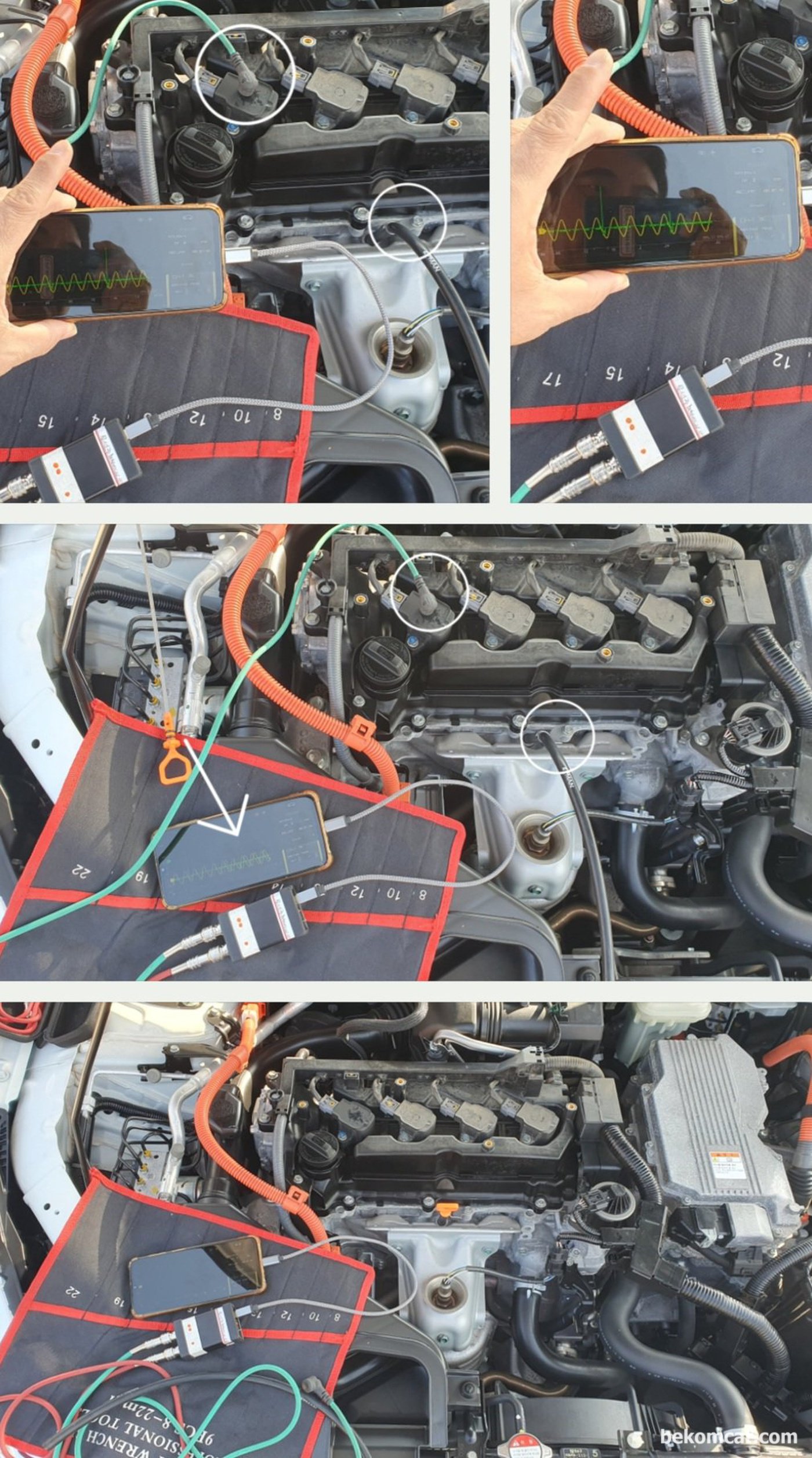 베콤카 중고차진단 차량은 2017년 혼다 어코드 하이브리드 9.5세대 2.0L 이다. 진단 과정을 기록으로 남긴다.|بيكومكار (bekomcar)