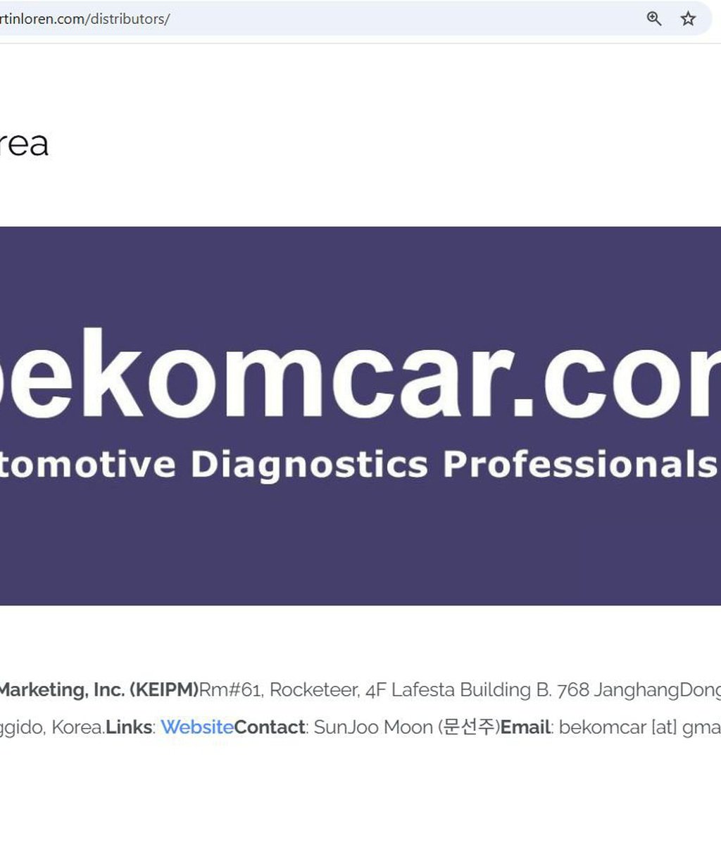 자동차 캔 통신등 진단시 필수 오실로스코프, Martin Loren HScope 국내 대리점 계약 완료. 사전주문 접수중|베콤카 차량정밀진단