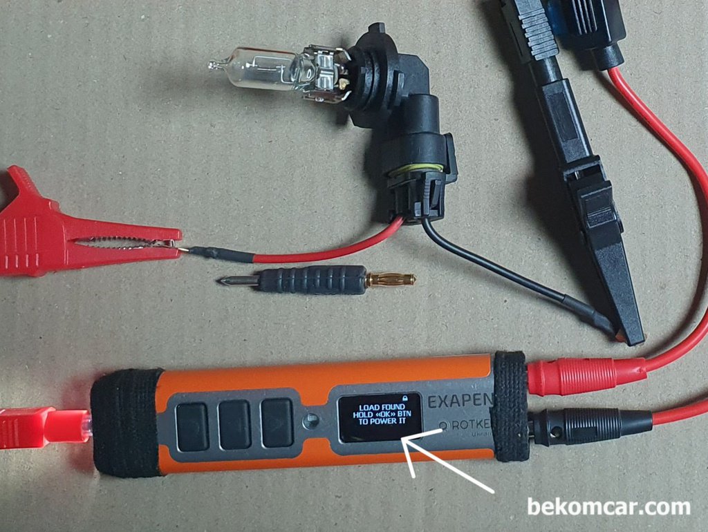 롯키 엑사펜 (ROTKEE ExaPen)은 모든 정비사의 필수공구|bekomcar.com