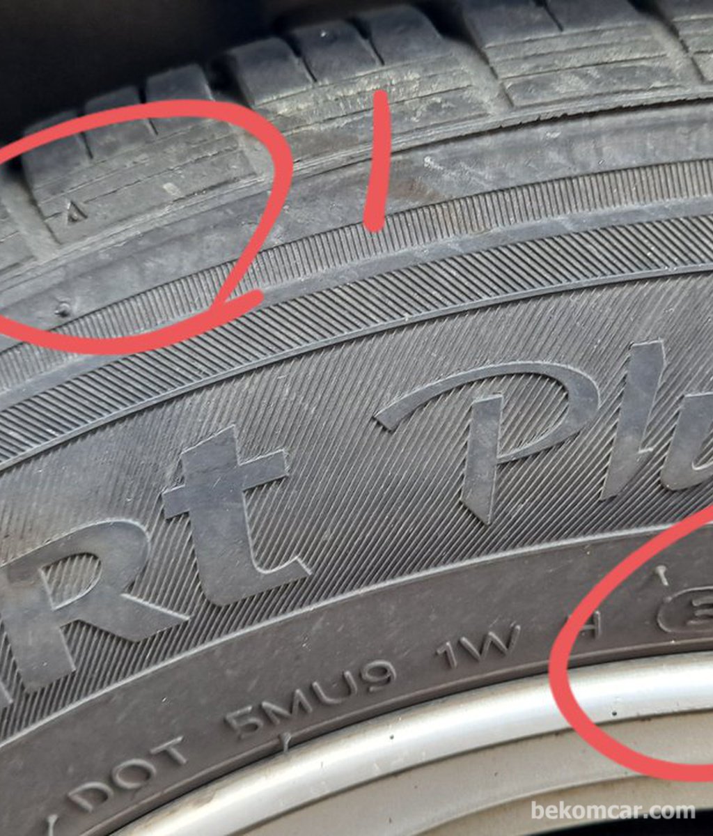 How to check tire production date code|bekomcar.com