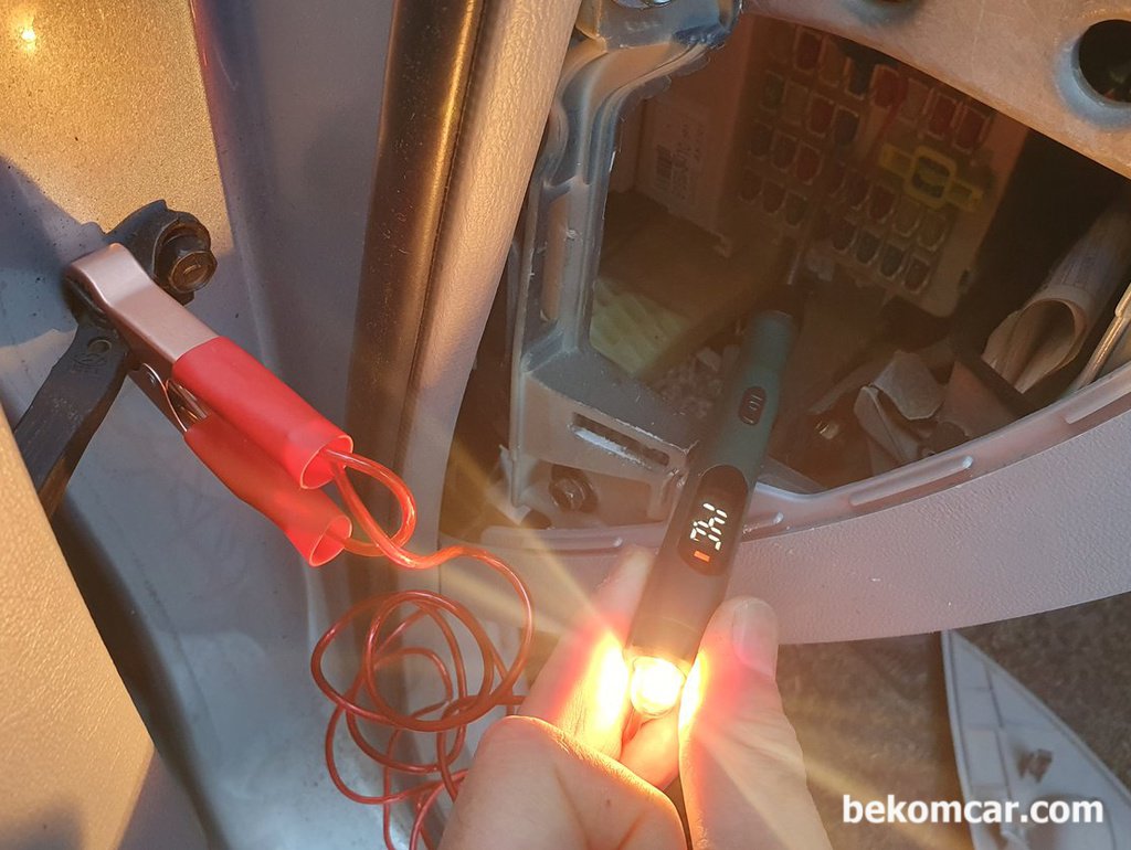 회로 점검시 테스터 프로브 5W 백열전구 와 전압표시|bekomcar.com
