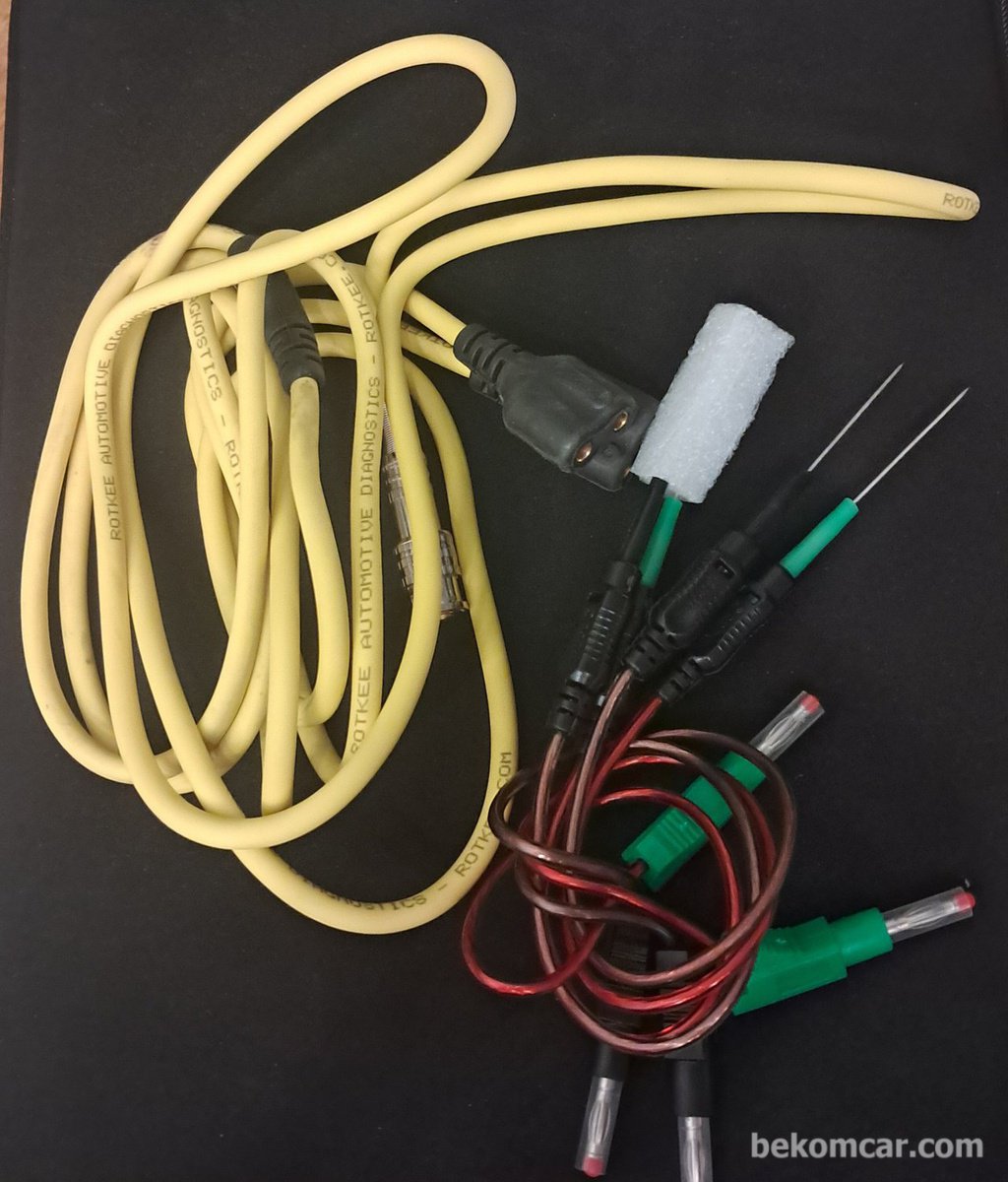 TL-mix4 Mixer Test Lead|贝科姆汽车 (bekomcar)