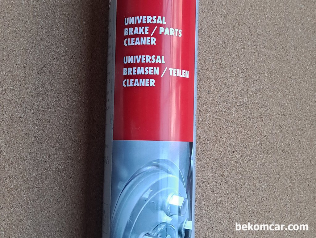 자가정비 필수품 브레이크클리너, 먼지제거기 등|贝科姆汽车 (bekomcar)
