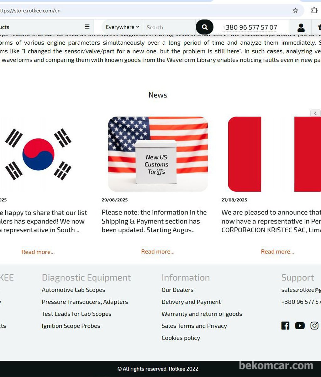 정비사의 필수품 ROTKEE.COM 실린더압축압력 센서 국내유통 계약마무리. 주문접수중|베콤카 차량정밀진단
