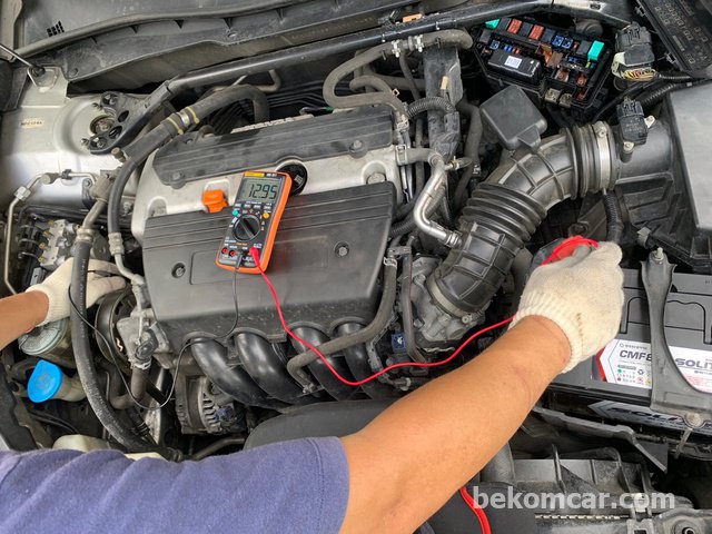 Other car related services | bekomcar.com