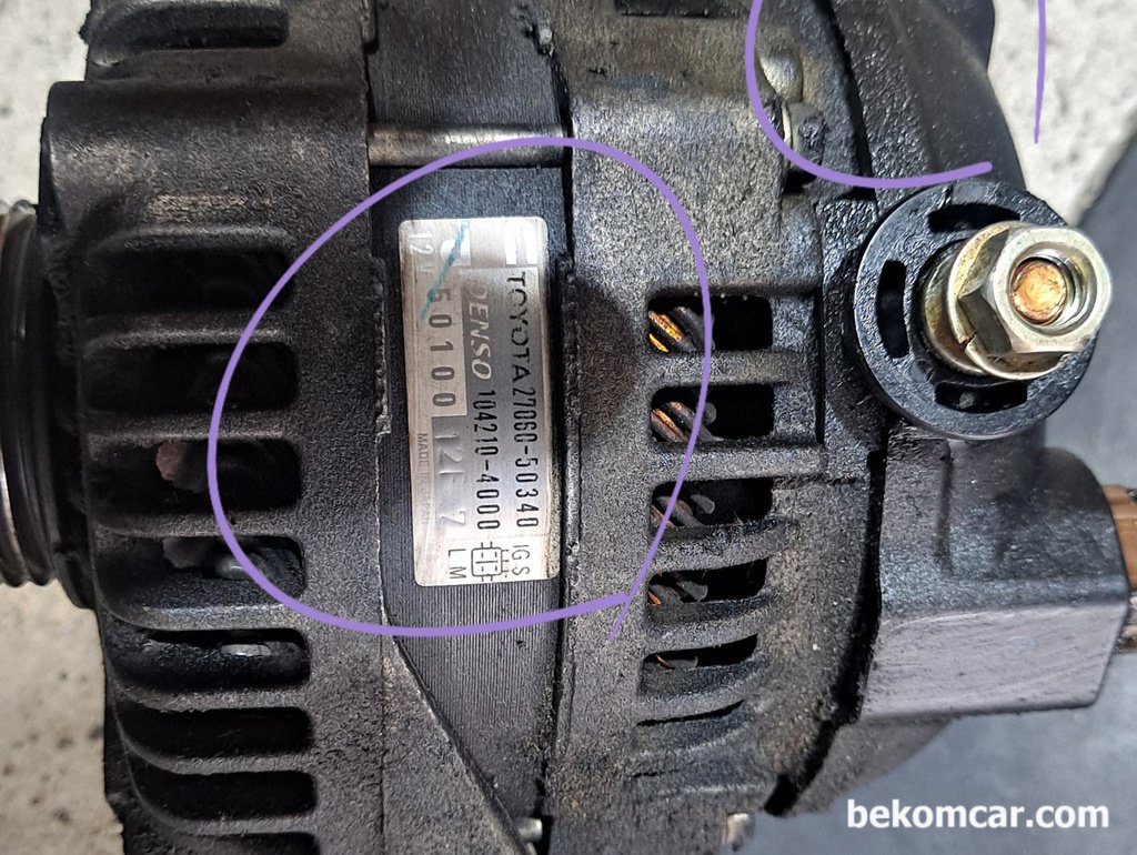 도요타 덴소 알터네이터 고장, 누유도 고장원인중 하나|بيكومكار  (bekomcar)