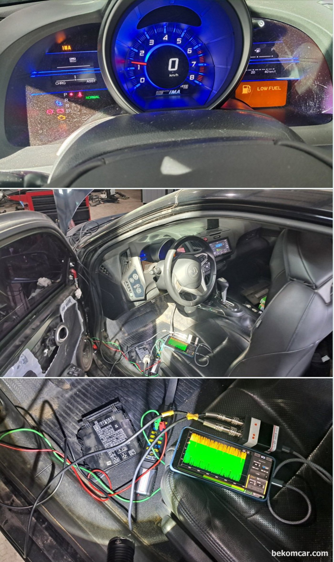 진단 차량은 혼다 하이브리드 CRZ 10만키로 주행, 고장코드는 P1634 로 증상은 충전불가 이고 계기판에 IMA 경고등 이 있다. 기본 정비를 마치고 정비결과를 확인하는 과정이다. 진단기 스캔결과 IMA고장코드 는 사라졌다. 참 다행이다.|بيكومكار  (bekomcar)