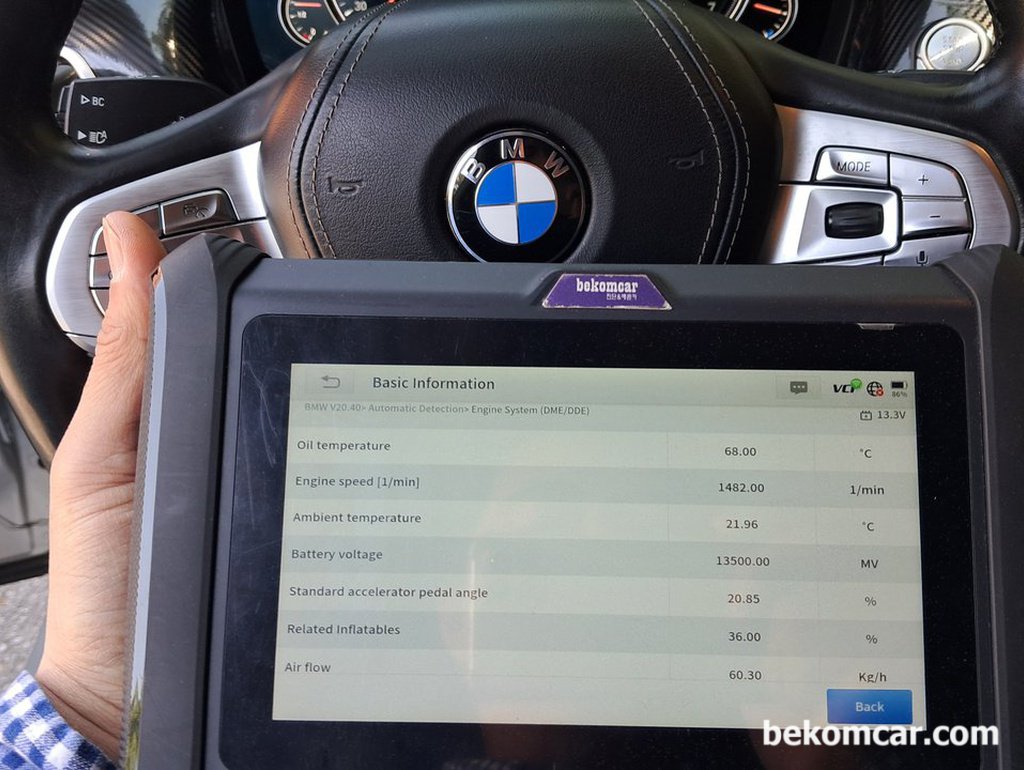 BMW G12 740Li 2016년 엔진 압축압력 진단|베콤카 차량정밀진단