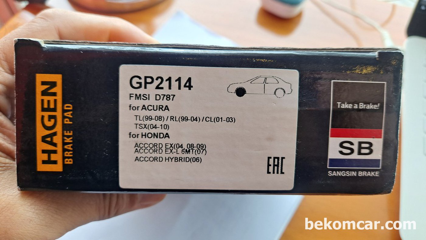 GP2114|bekomcar.com