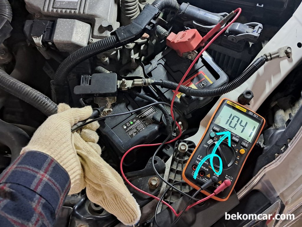 중고차 구매점검 배터리 전압측정, 혼다 어코드 사례|贝科姆汽车 (bekomcar)