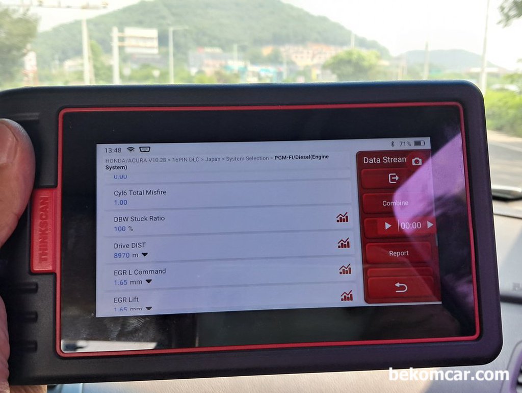 DBW는 전자식 쓰로틀밸브를 의미, 막힘율 100%|بيكومكار  (bekomcar)