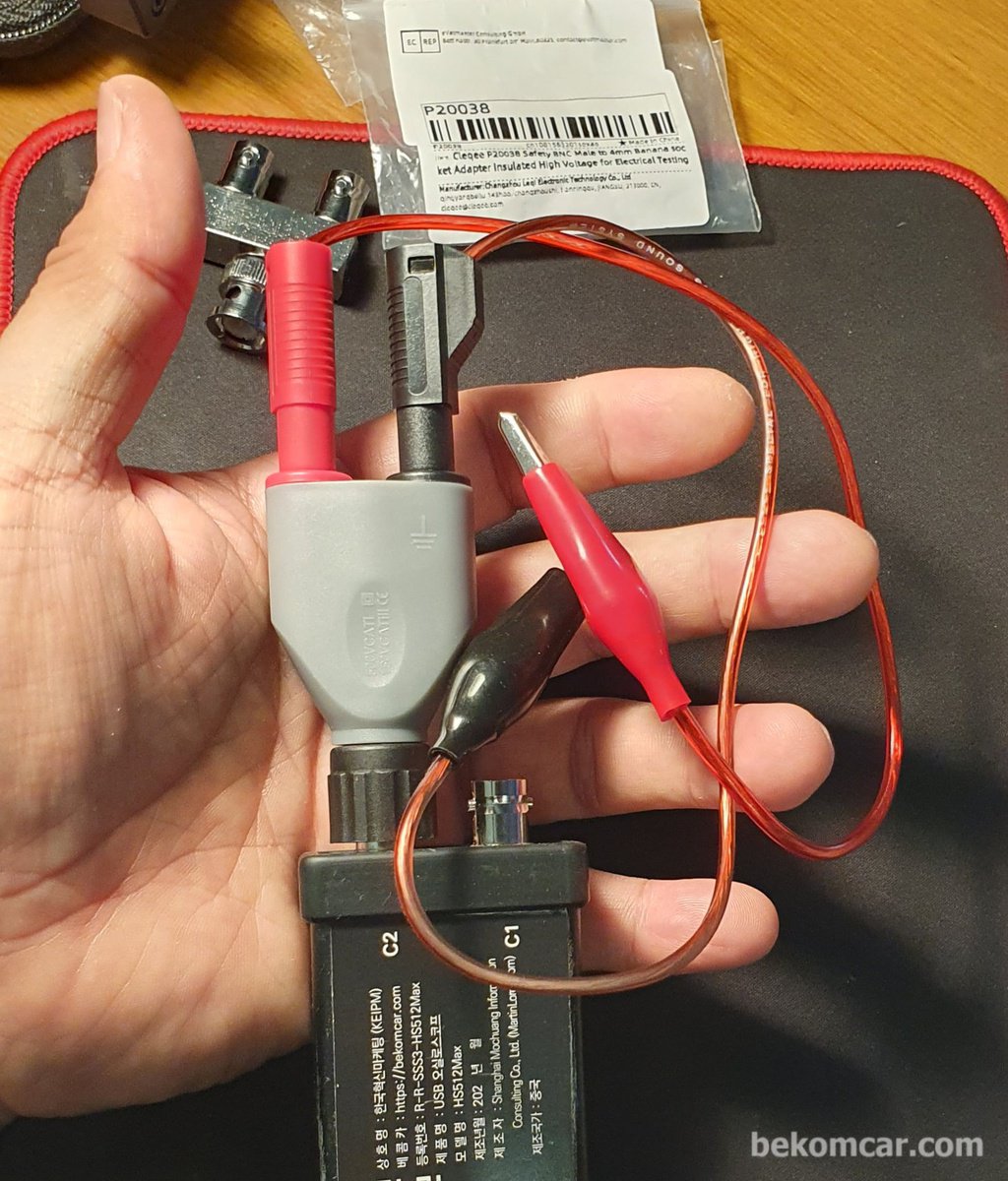 BNC to 4mm Jack Splitter|ベコムカー (bekomcar)