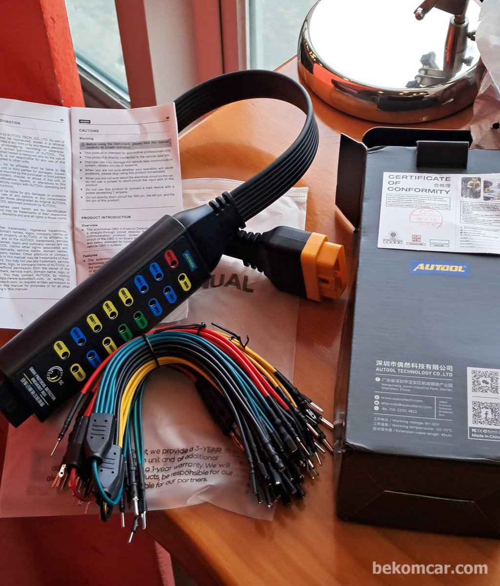 AUTOOL OBD 2 Automotive Diagnostic Protocol Detector & Break Out Box Car CAN|bekomcar.com