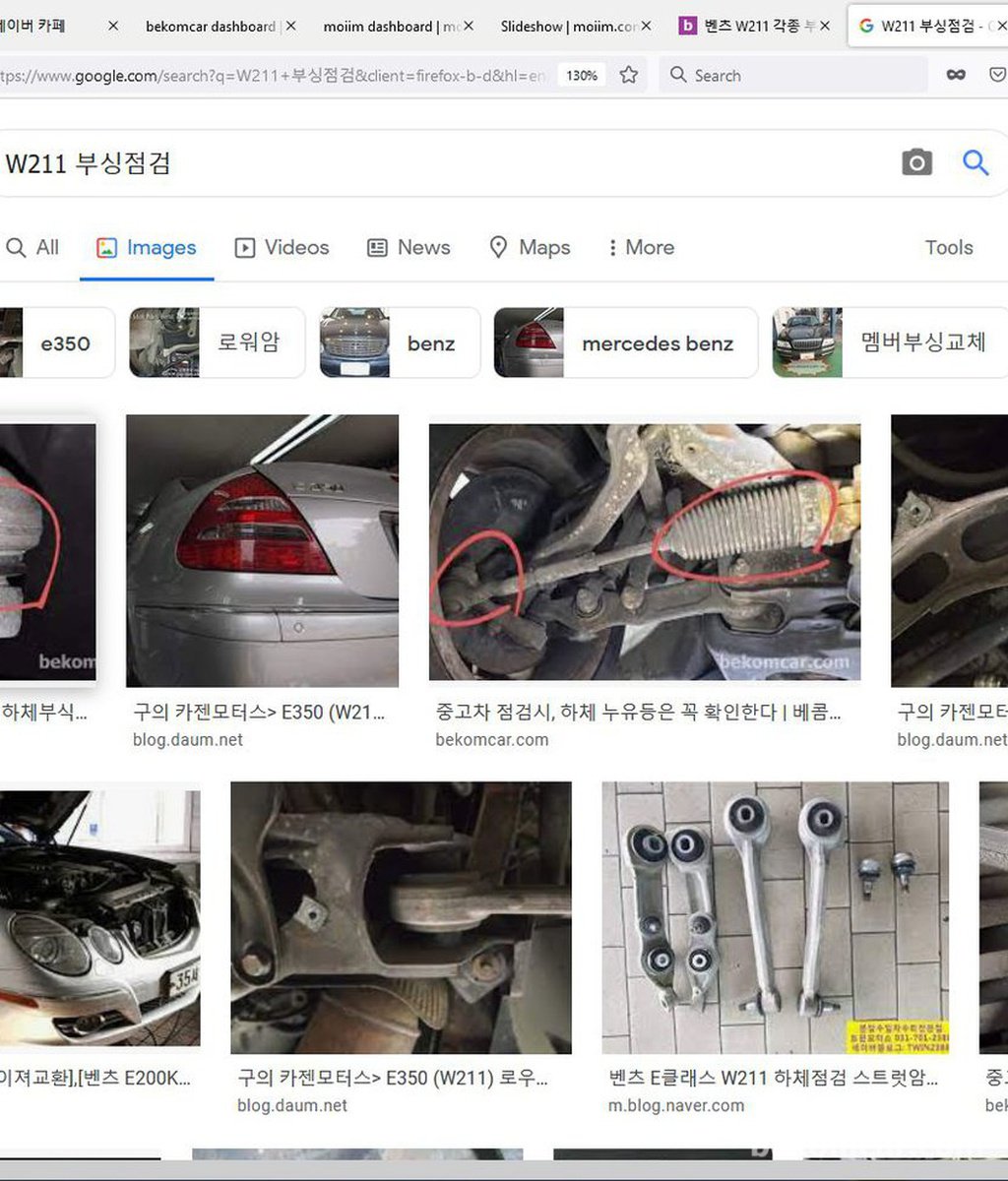 구글검색엔진은 정말 부지런한것 같다.|bekomcar.com