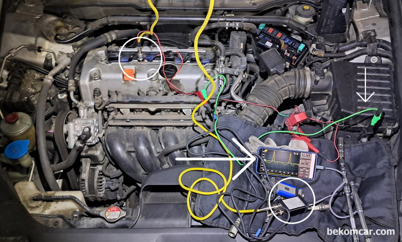 2011년 혼다 어코드 8세대 2.4L 실린더압축압력센서 측정환경이다. HS512Max 12Bit ADC 지원 스코프와 PS16 실린더압축압력센서 를 이용했다. HScope 프로그램은 안드로이드폰 에 설치하여 사용했다.|بيكومكار  (bekomcar)