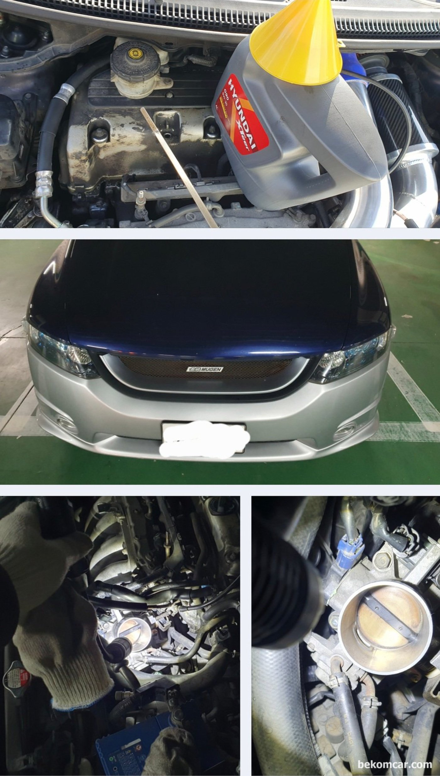 JDM 혼다 오딧세이 2.4L 점검기록이다. VTC스트레이너등 누유부분이 작업되었으나 누유가 여기 저기 범벅이 되어 있는상태이다. 밸브커버 가스켓등 교환후 크리닝후 지켜보기를 권장했다.|베콤카 차량정밀진단