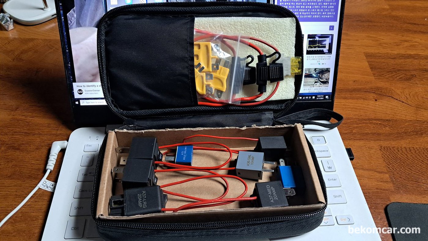 릴레이 휴즈 바이패스 키트, 오실로스코프 전류측정에 필수이다.|بيكومكار (bekomcar)