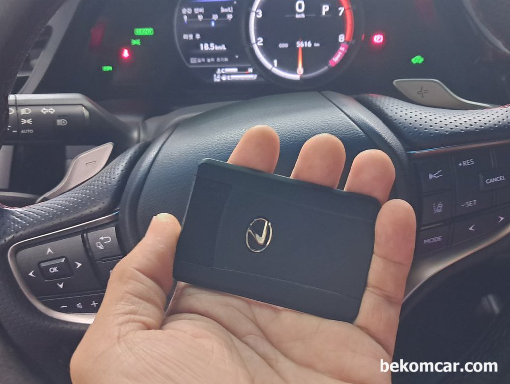 토요타 렉서스 중고 스마트키 등록시 주의사항|بيكومكار  (bekomcar)