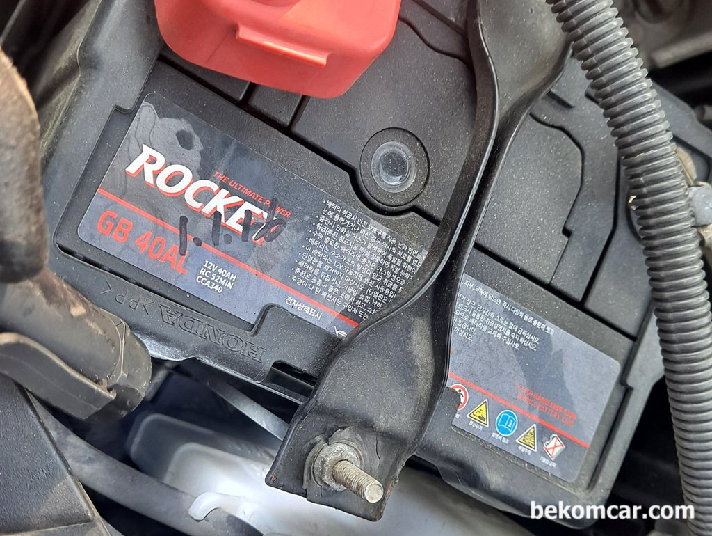 냉각수 상태 및 레벨 육안검사, 모두 좋다|بيكومكار (bekomcar)