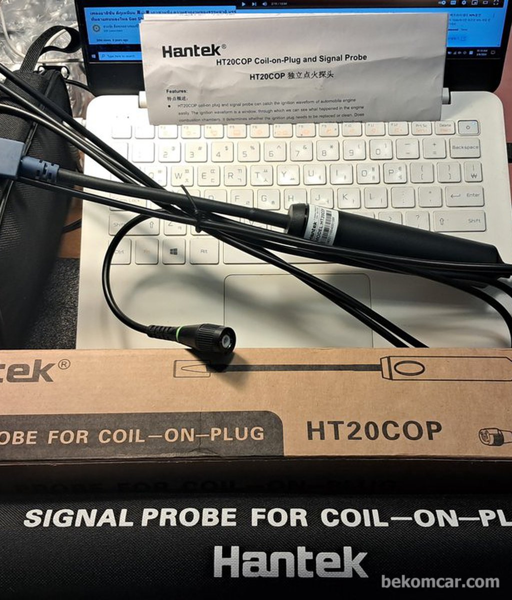 Hantek HT20COP 점화코일 점화플러그 점검 시그널 프로브|bekomcar.com