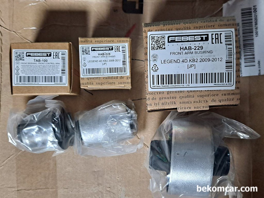 FEBEST TAB-100, HAB-228, HAB-229 혼다 레전드 콘트롤암 부싱|بيكومكار  (bekomcar)