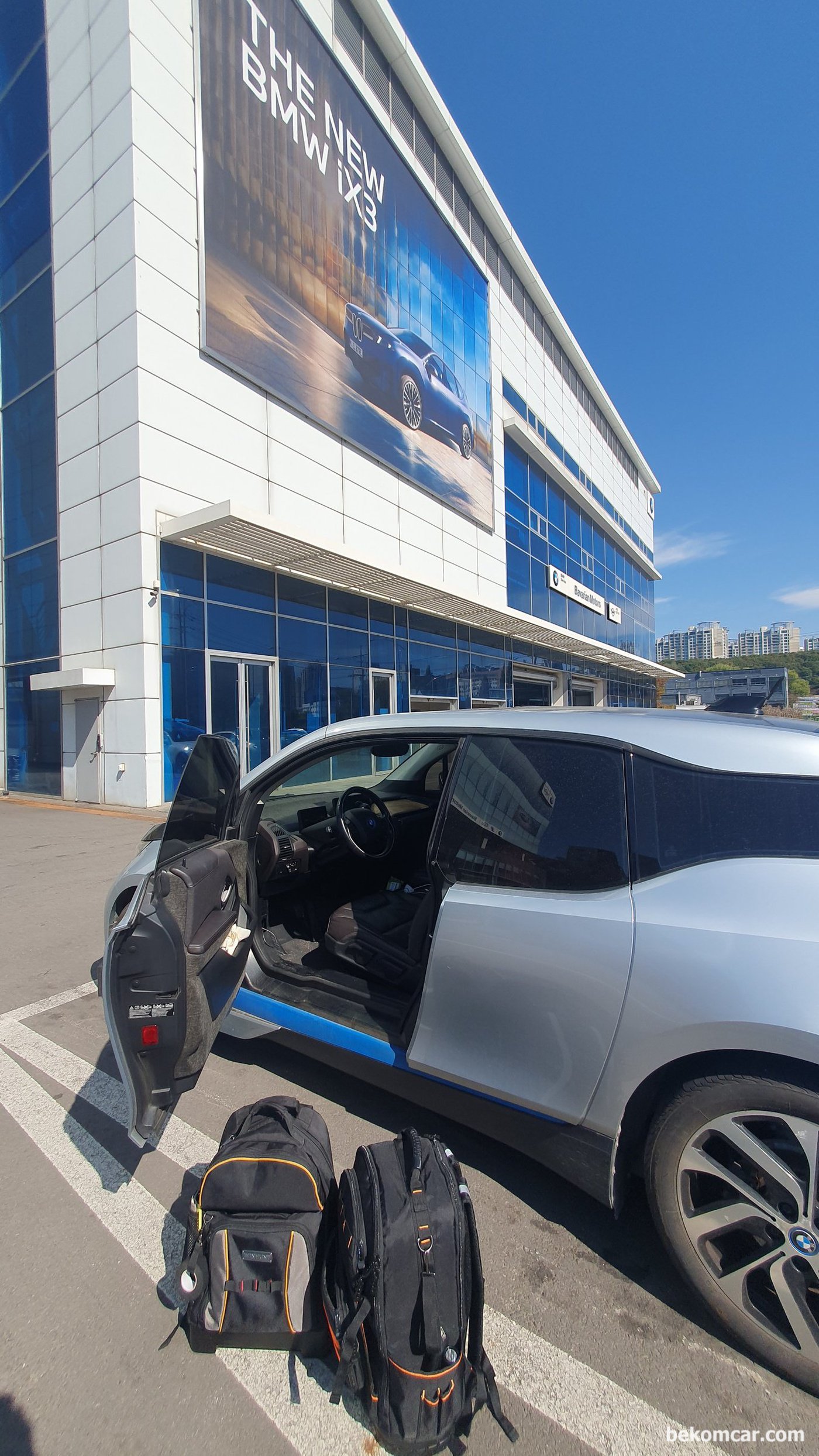 BMW i3 2015년 출장 진단.정비 중. BMW 센터에서 편의를 많이 주셔서 고맙게 생각한다.|ベコムカー (bekomcar)