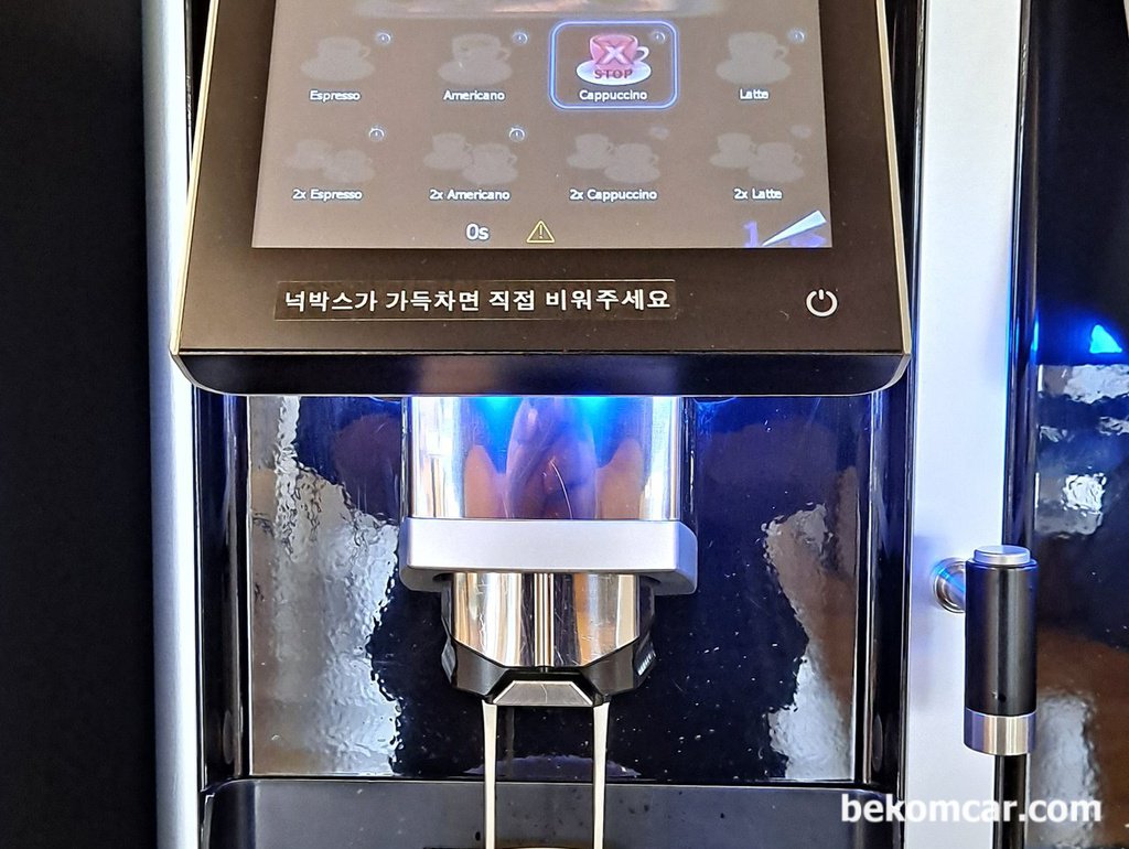 서울스퀘어 wework 사무실 과 카푸치노|베콤카 차량정밀진단