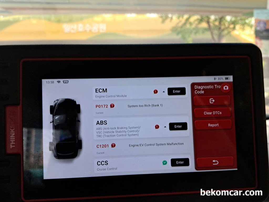 캠리 6세대 2010년 P0172, 베콤카 정비후 -38% 에서 -5%이내로|bekomcar.com