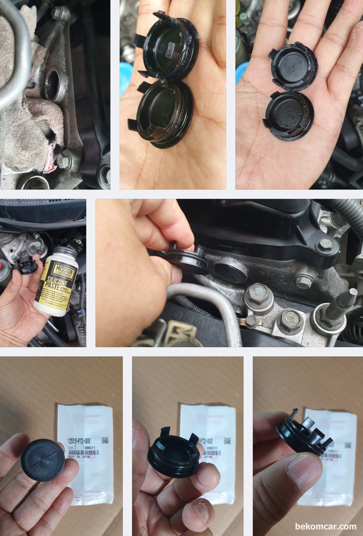 혼다 시빅 8세대 1.8L 그리고 2013년 어코드 2.4L 누유관련 부품들이 도착했다.|bekomcar.com