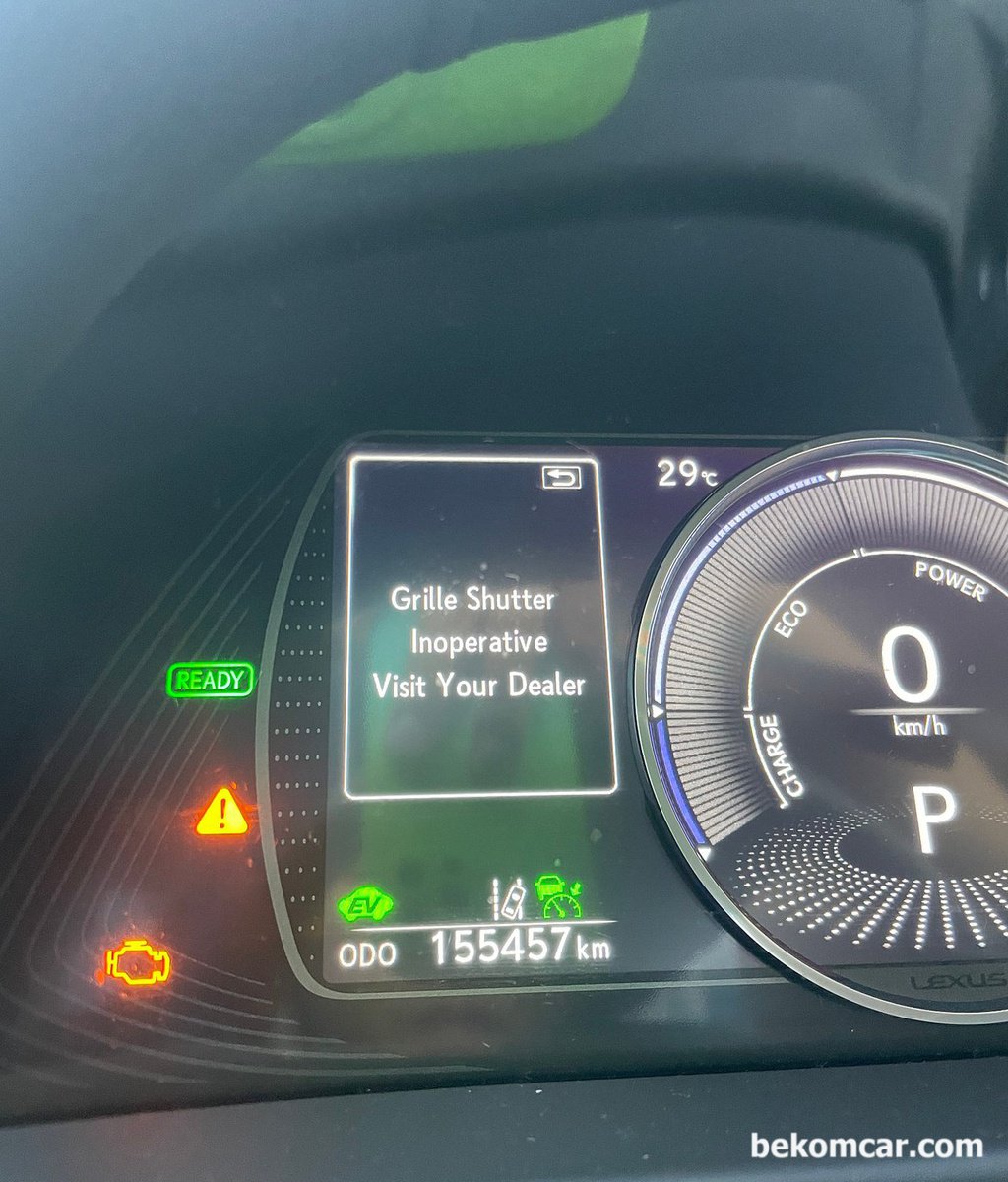 렉서스 2018년 ES300H 엔진경고등과 함께 Grille Shutter Inoperative 떠요. 갑자기 경고등이 있어 걱정입니다. 렉서스 센터 가봐야 할까요?|베콤카 (bekomcar.com)