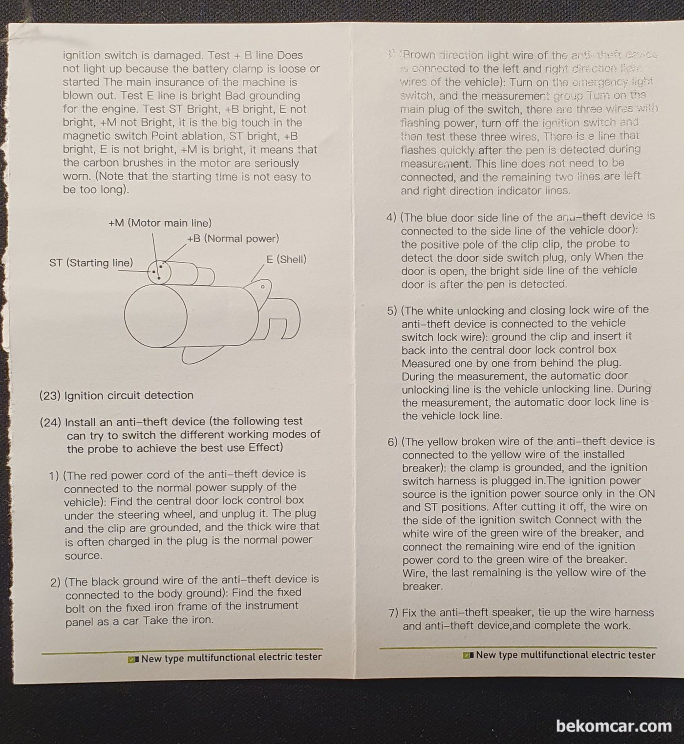 TopDiag P50 Manual Circuit Tester Light|بيكومكار  (bekomcar)