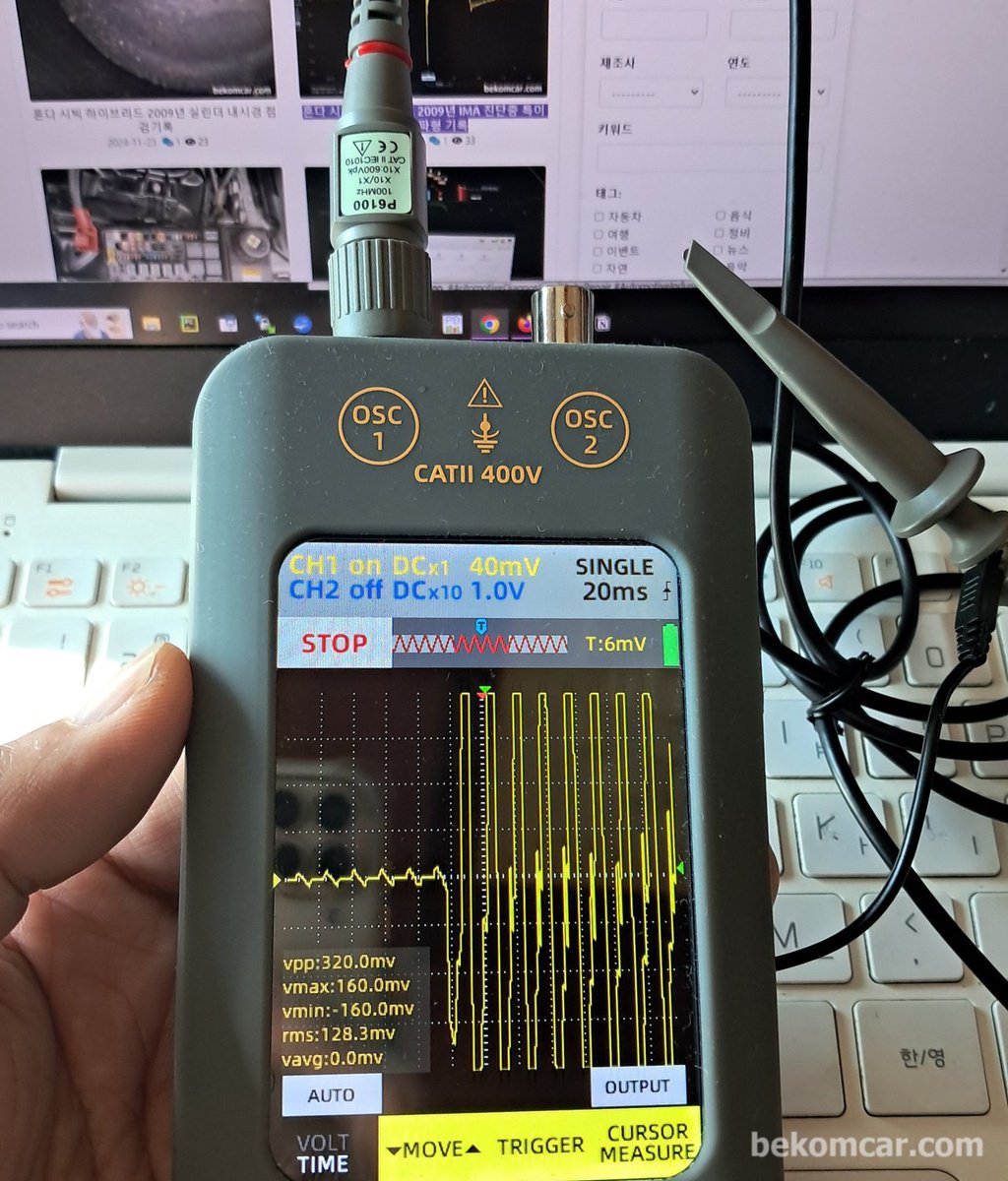 2채널 50Mhz, 250MSa/s 3.98 인치 터치스크린 휴대용 오실로스코프|بيكومكار (bekomcar)