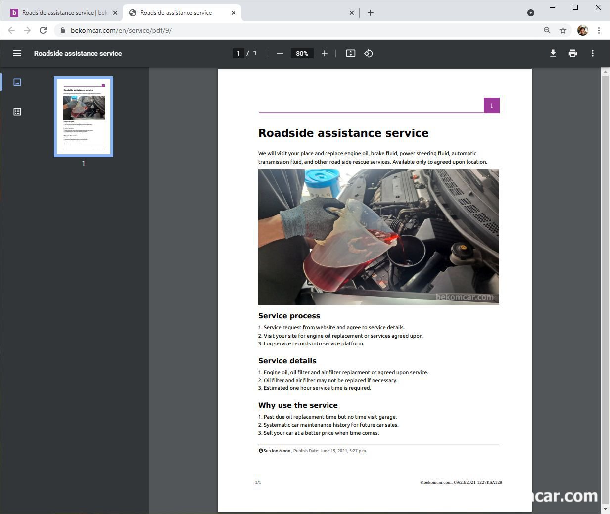 서비스페이지 와 일부페이지에 PDF 출력기능을 추가하였습니다., None|베콤카 차량정밀진단