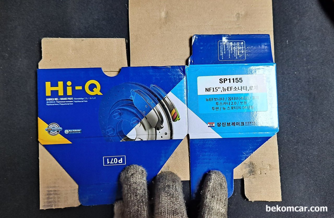 앞 바퀴 브레이크패드, 상신 Hi-Q, SP1155, |بيكومكار (bekomcar)