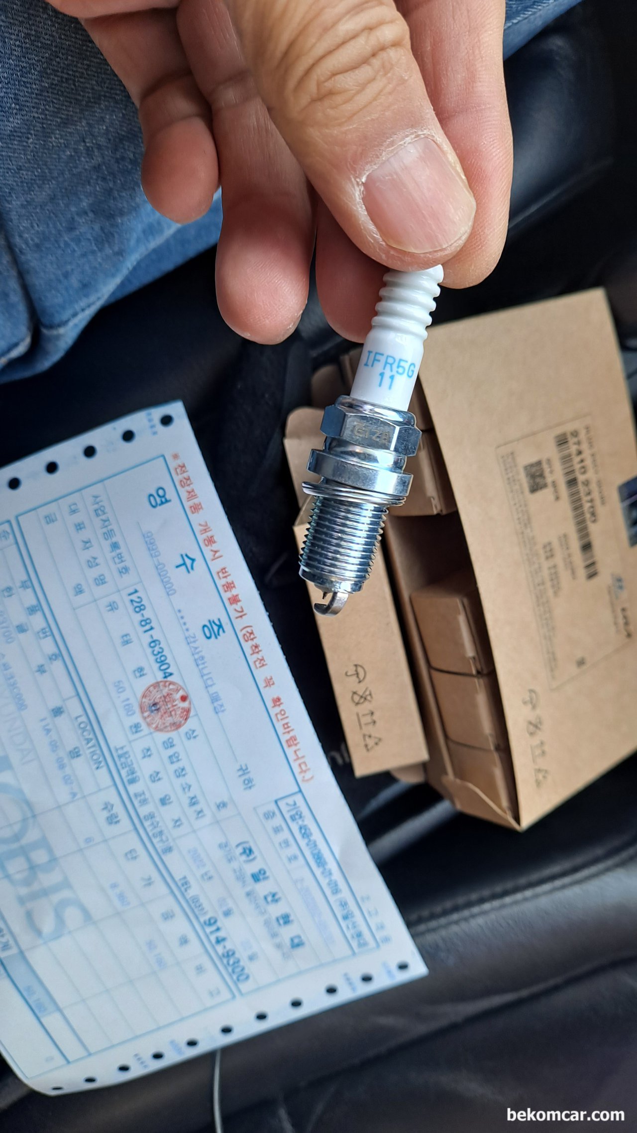 현대 에쿠스 3.8L 람다엔진 점화플러그 NGK IFR5G11, 6개 1세트, 현대 에쿠스 6기통 3.8L 람다엔진 점화플러그 6개 1세트. NGK IFR5G11.|بيكومكار (bekomcar)