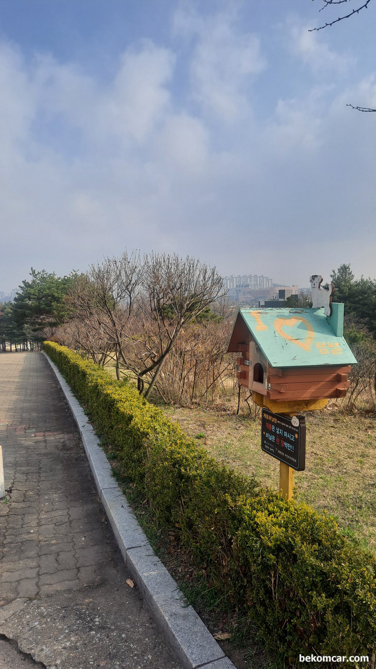 새집인줄 알았는데, 강아질 위한 비닐주머니 보관소이다, 일산 정발산 강아지 용품 보관소|بيكومكار (bekomcar)