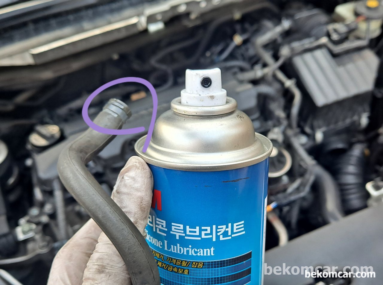 실리콘 스프레이는 고무호스 연결등 차량 정비에 필수품이다, 실리콘스프레이 제품중 3M사의 실리콘스프레이|بيكومكار (bekomcar)