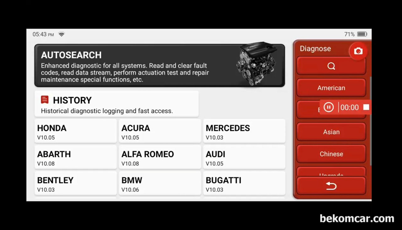 Full System 자동차 진단기 구매로 좀 더 체계적 분석.진단 에 도움, 자동차 풀시스템 진단기 THINKCAR 진단기 MAX로 Full OBD2 10모드 와 28가지 리셋기능이 있다. Full System진단은 국산차부터 페라리 람보까지 다 가능하다.|بيكومكار (bekomcar)